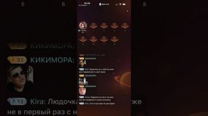 Кряква вышла с ответкой уроду, обосрала по полной, дружбе конец  22.08.2026