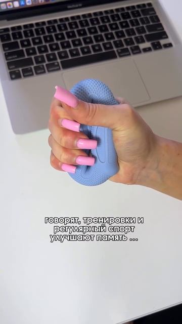 Мой помощник из ролика: