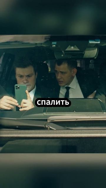 Адвокат