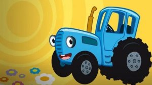 СИНИЙ ТРАКТОР 🚜🚜🚜 НОВЫЕ СЕРИИ 🚜🚜🚜
