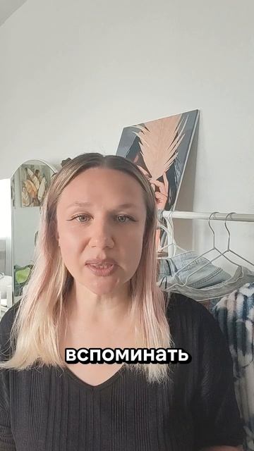 Глава 1