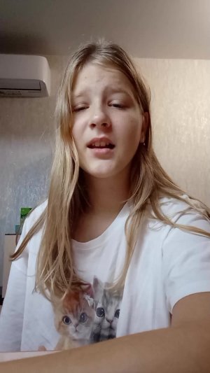 завтра