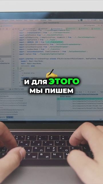 Защита форм от спама