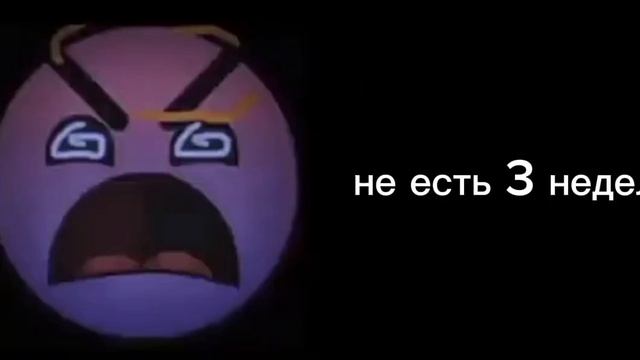 Как тебя наказывают родители: