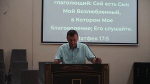 Богослужение 23.08.2026