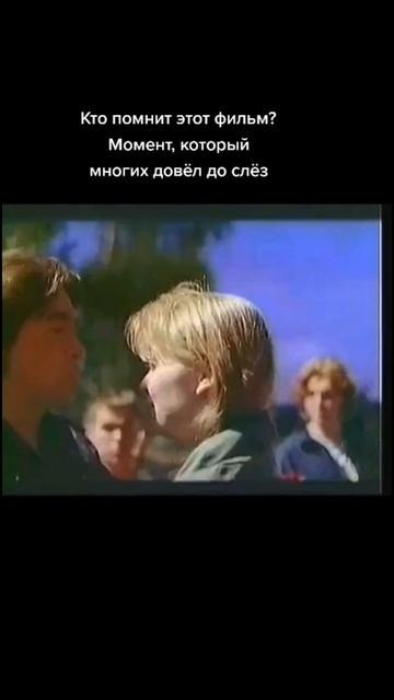 Наш любимый фильм ❤️❤️🤗🥰