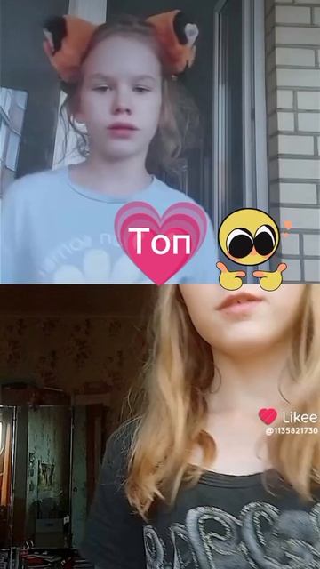 Лп😪