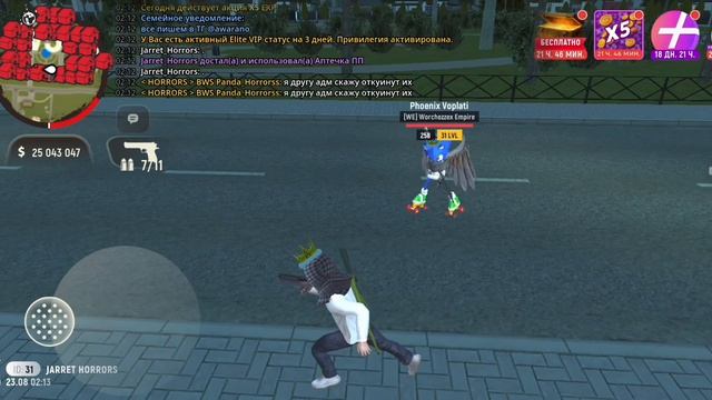 1000046411.mp4
