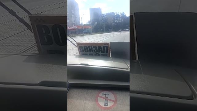 стрим в автобусе