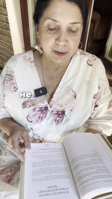 Всем всего хватит