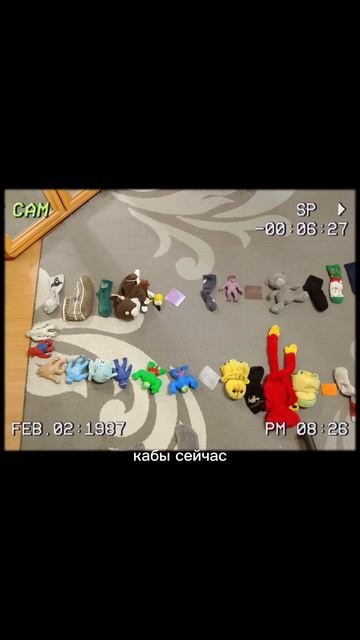 Кабы раньше кабы щас