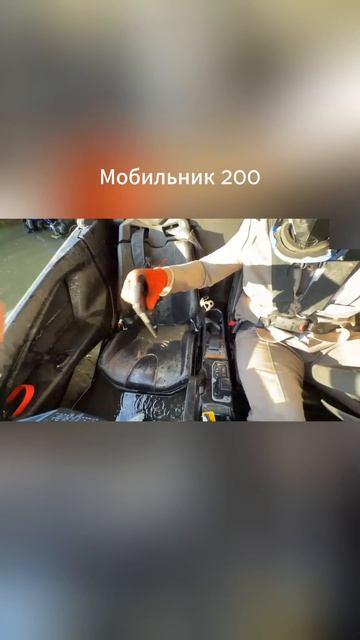 Мобильник 200? #стрим #кореш #данилагорилла #куертов #раговский #shorts