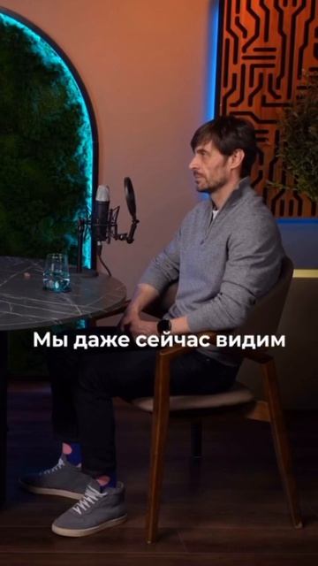 Запрещать детям нейросети бесполезно. Что Борис Жидовленков предлагает вместо запрета
