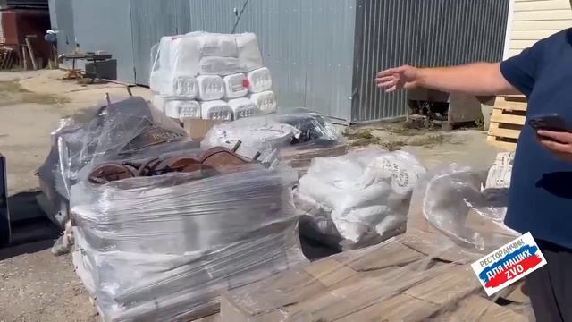 Отличные новости💪🇷🇺 Батя из Калуги докладывает🇷🇺Получили груз из Озёрска, почти 11 тонн!!!💪