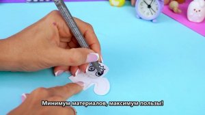 Радужные друзья из бумаги: поделки для детей