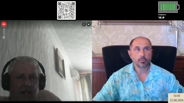 Лики безумия до дна