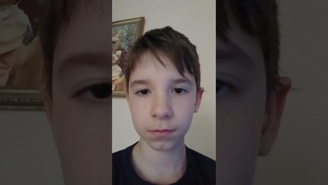 показываю лойфак