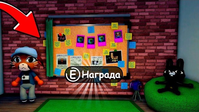 😱 Что СКРЫВАЕТ 2 ЭТАЖ? Весь ЛОР ЛИЗЗ в Animal Hospital !