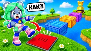 😱 ТОЛЬКО 1% СМОЖЕТ ЭТО ПРОЙТИ! ТОП-5 СЛОЖНЫХ ПАРКУРОВ В ИГРЕ СУПЕР МИШКА SUPER BEAR ADVENTURE