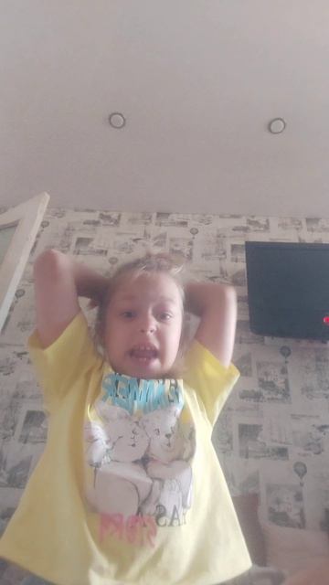 ххахахаах