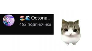 2 часть будит не все влезле