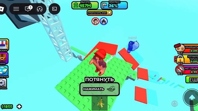 Просто чилл #394