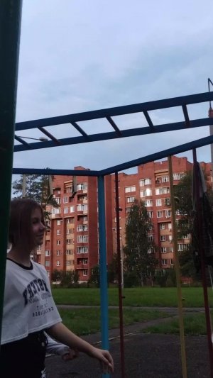 гуляем