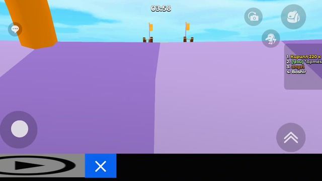 АААААААААААААААААААА😫