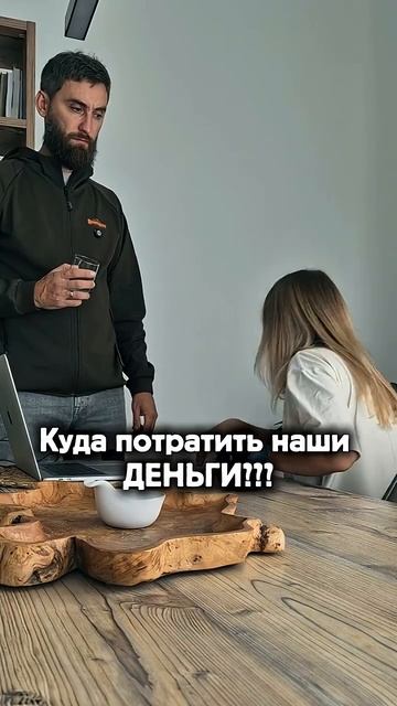 Жена охотника #охотник #юмор