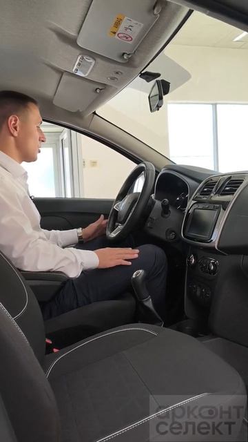 Renault Sandero Stepway 2019г