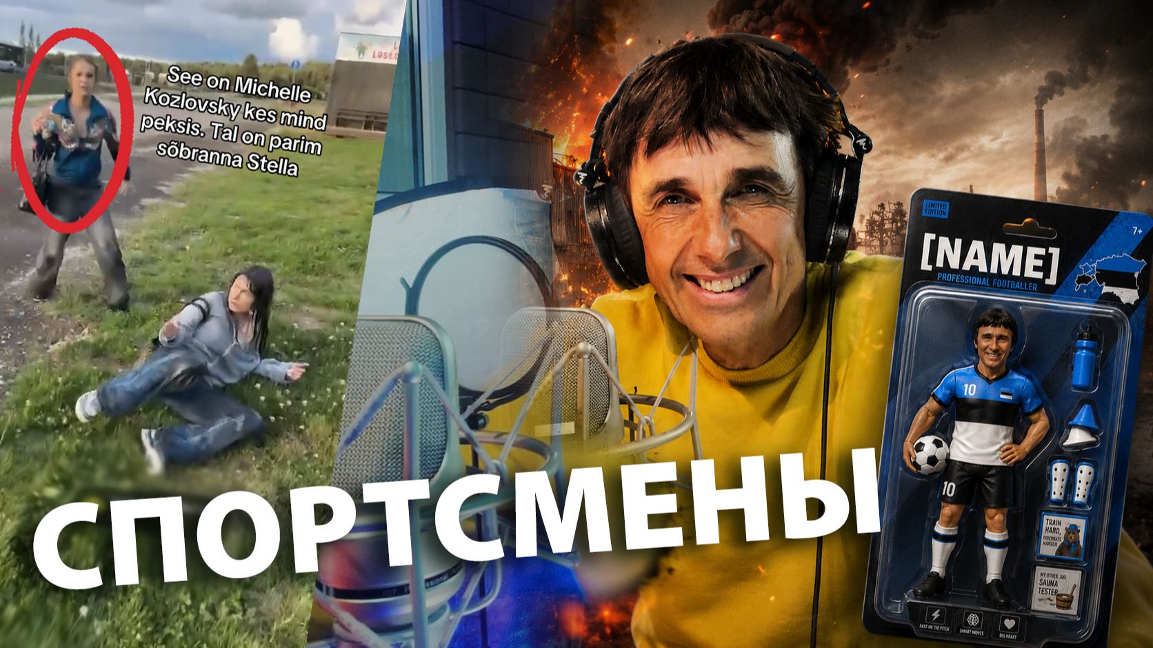 Juri Kivit - 