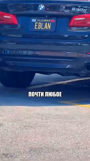 Дикая фантазия наших дурней на ГРН авто в США 🫣
