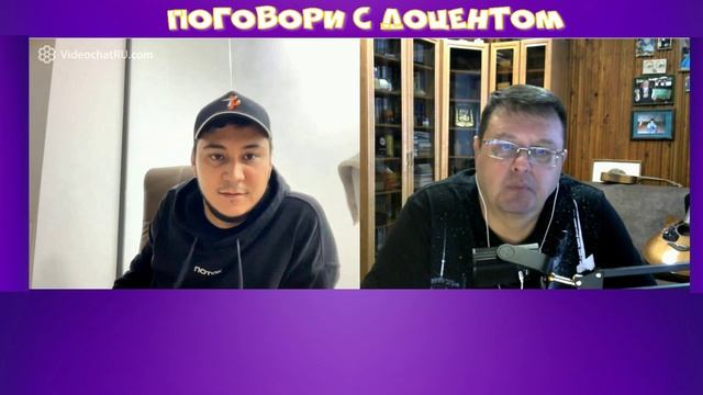 Казахстанский блогер читает мне ЦИПСОшную методичку (перезалив)