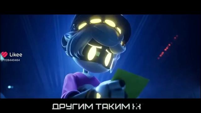 Перевод песни не моё ! Дп