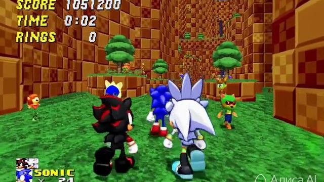 Sonic, Shadow, Silver In SRB 2