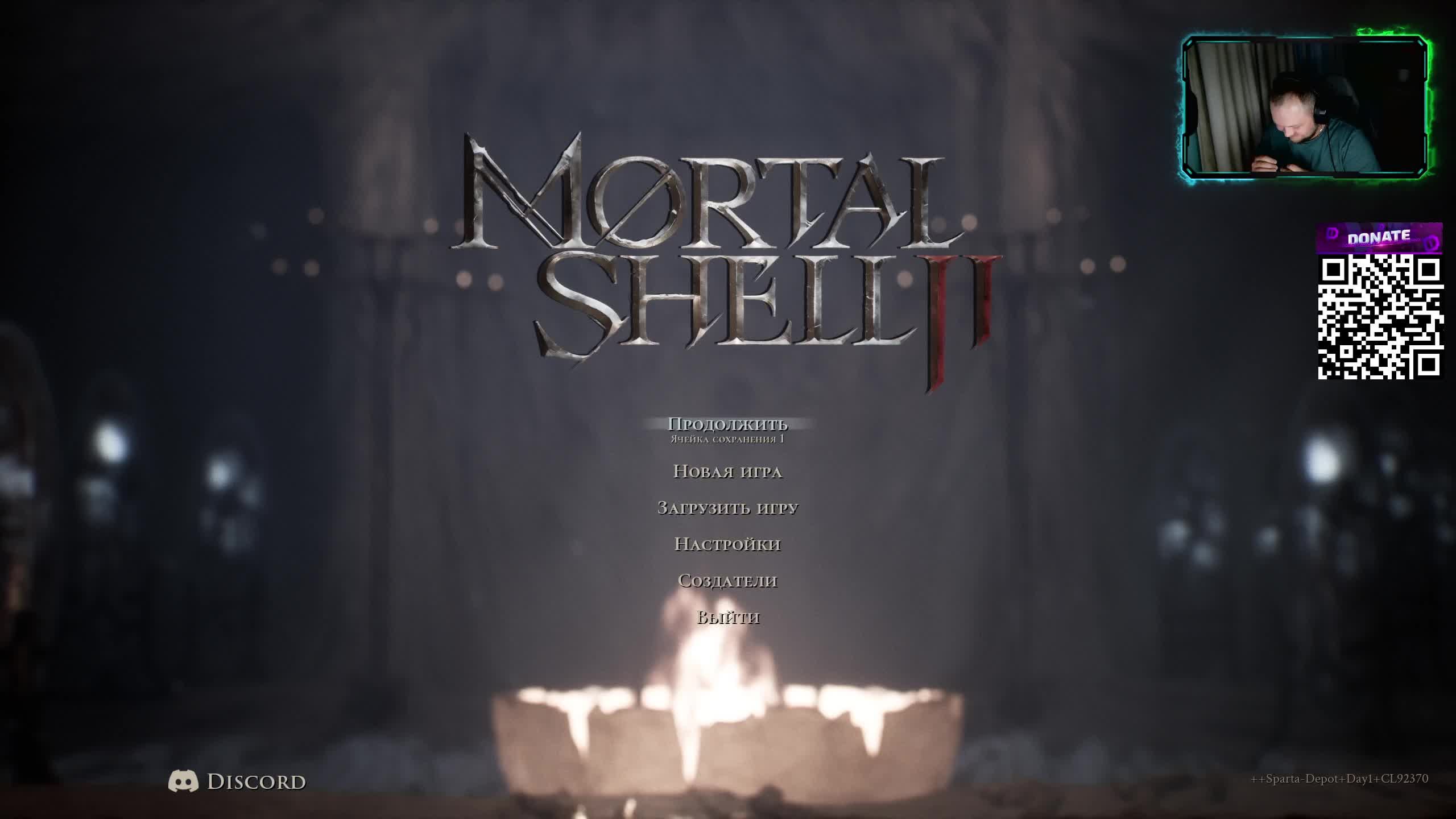 MORTAL SHELL 2 Прохождение 5