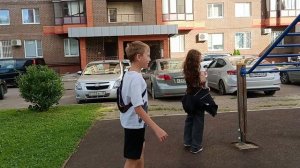Поход на наш двор