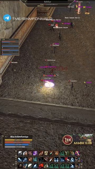 ❇️L2 жизнь → Telegram | T.me/simfoniyal2 #eglobal #lineage2 #l2community #masterwork #mmorpg #ла2