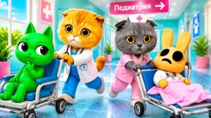 РАЗВОЗИМ БОЛЬНЫХ НА КАТАЛКАХ! ОБНОВЛЕНИЕ В БОЛЬНИЦЕ! ANIMAL HOSPITAL ROBLOX