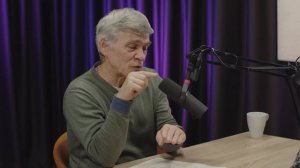 СУРДИН: миссия Психея - ПОЛЁТ В ПРОШЛОЕ ЗЕМЛИ и к её центру