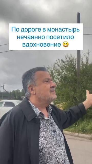 ВОСТОЧНАЯ ПОЭЗИЯ