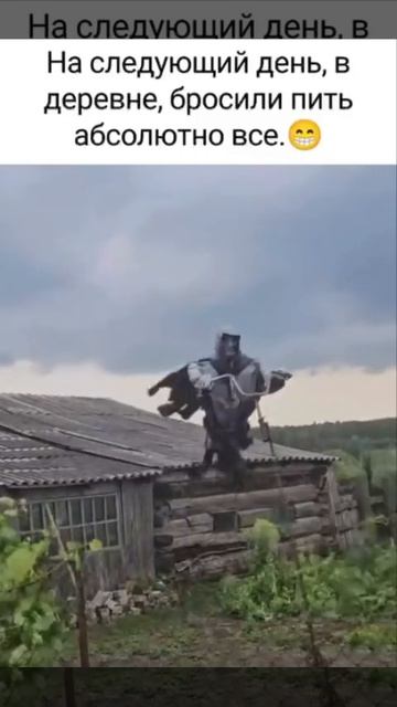 Кодировка по деревенски