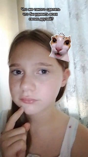 Вот такие дела)