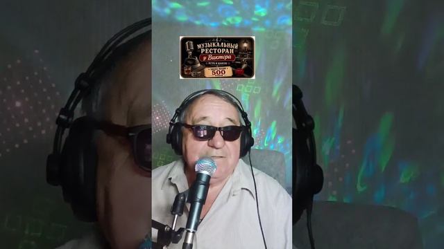 ПРямой+эфир+21.08.2026