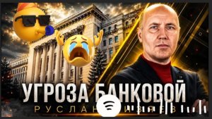 КУСКИ ГОВНА РАЗМАЗАННЫЕ ПО КАРТОНКАМ😁ВОТ ВСЯ ВАША РЕВОЛЮЦИЯ. ЗЕ👺 ПЕРЕСИДИТ. ЕВРОПА ОДОБРИТ. БИЗЯЕВ
