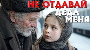 ИСТОРИИ ИЗ ЖИЗНИ. СЛУШАТЬ БЕСПЛАТНО АУДИО КНИГУ. ИСТОРИИ ИЗ ЖИЗНИ. РАССКАЗ НА НОЧЬ.