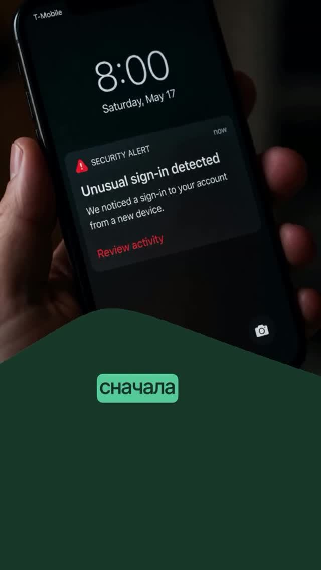 Что такое 161 фз. Часть 7