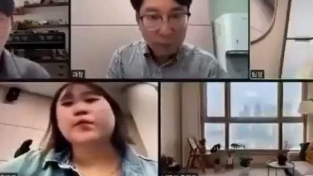 На удаленке 😂