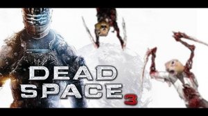 [БУЛДЖАТь]  Dead Space 3 юнитологический обзор.
