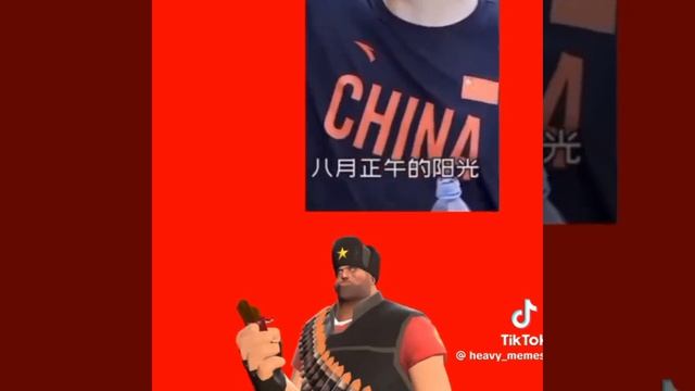 Перезалив